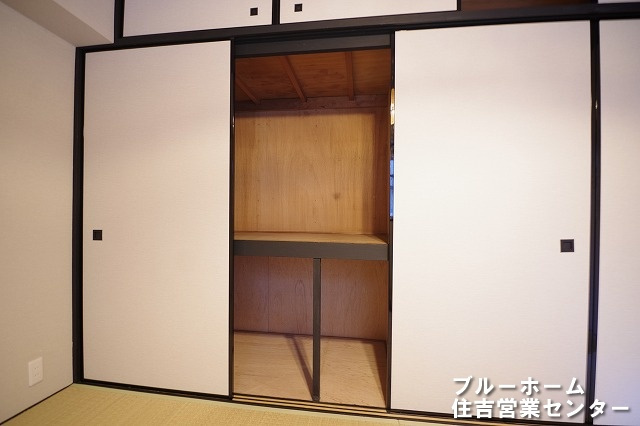和室にある押入収納です！