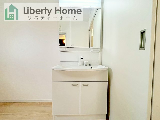 同形状・同仕様