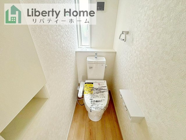 同形状・同仕様