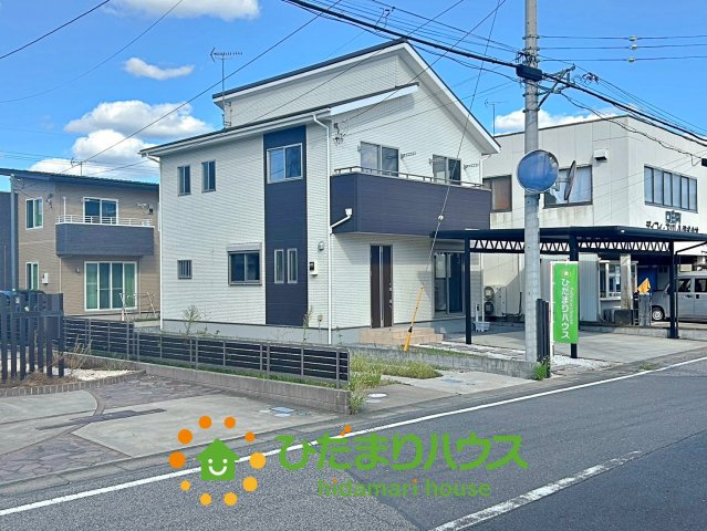 外観：311002300131