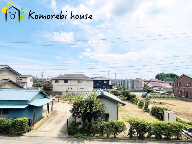 物件からの眺望です
