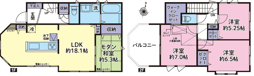 間取り：312001145950