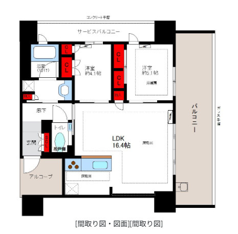 間取り：340000282107