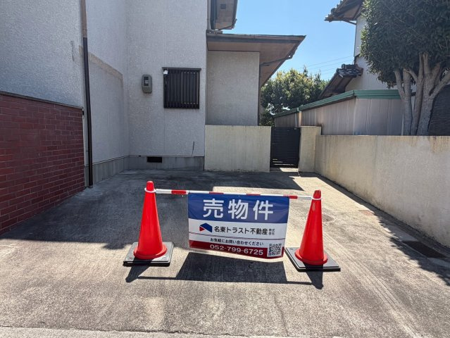 駐車スペース