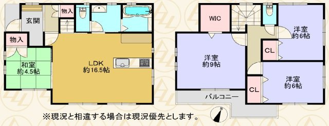 間取り：313004725407
