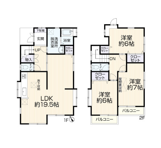 間取り：313004468370