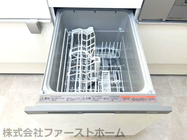 嬉しい食洗機付き
