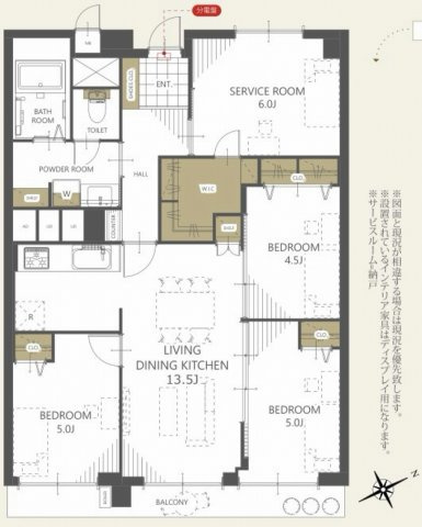 間取り：313004828953