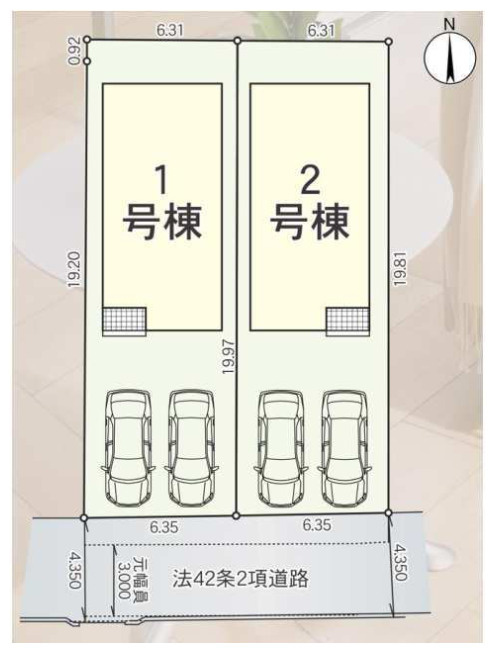 【全2棟】安心の性能表示取得物件☆5分野7項目で一番良い等級を取得☆（耐震等級・耐風等級・一次エネルギー消費量等級…等）制振装置も装備です☆