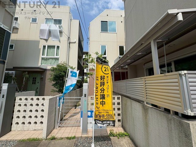 外観：328000478959