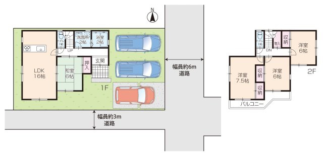 間取り：328000545574