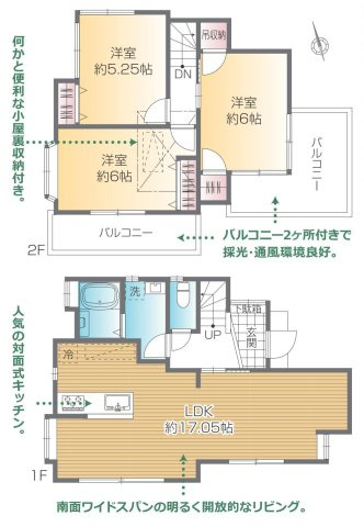 間取り：313004778014