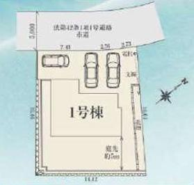 ～北西側5ｍ道路に面しています～