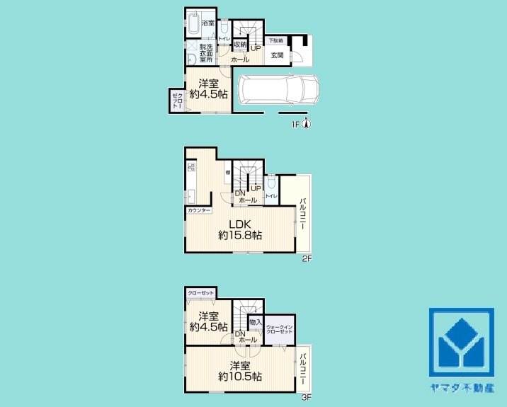 間取り：328000631653