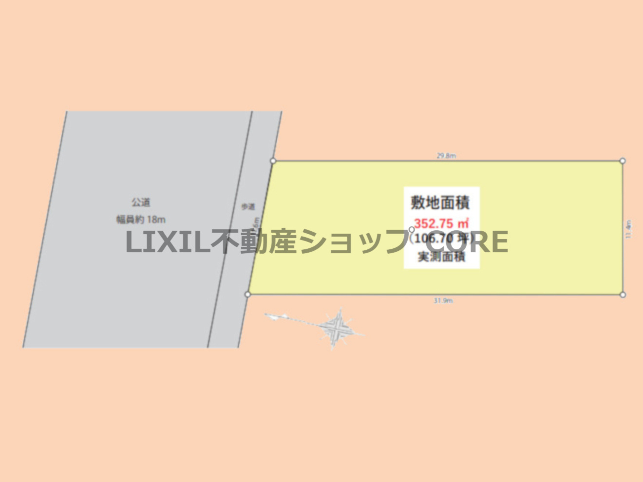 無料にて参考プランをご提案できます。気軽にお問合せ下さい！