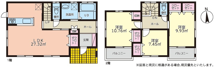 間取り：312001259182