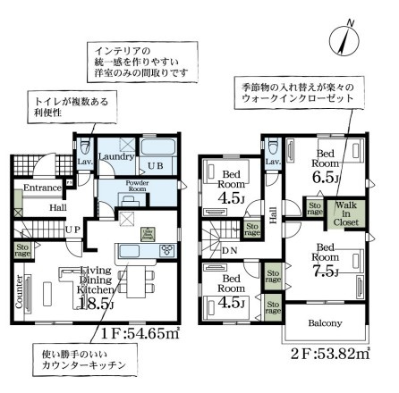 間取り：311002456940
