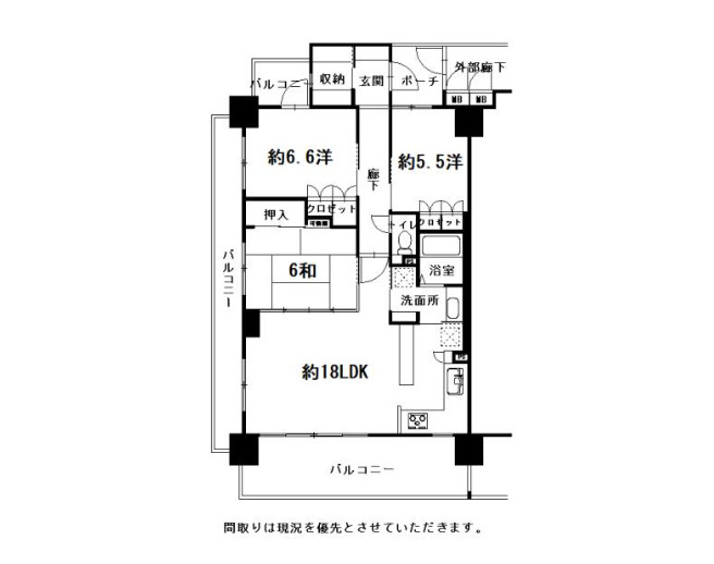 間取り：339000056144