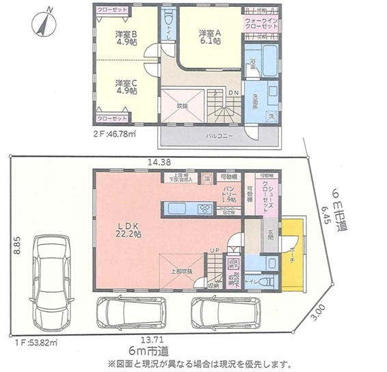 間取り：314002778428