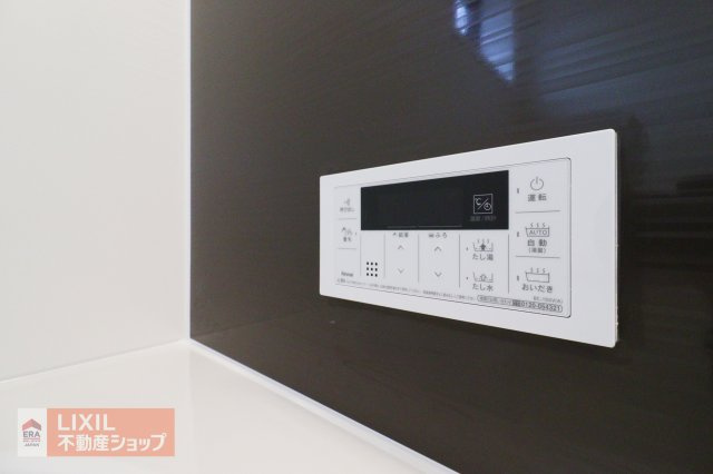 【温水設備】現地完成写真。給湯スイッチ付きで温度調整もラクラクです。