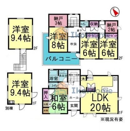 間取り：328000515389