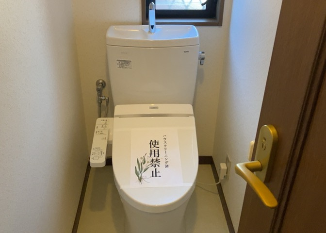 トイレは大きさや形、機能、抗菌性などが異なる多種多彩なタイプが各メーカーから出ています。それぞれに良さがあるため、事前にどういったタイプのトイレがいいのかをご家庭内で決めて、内見に行くといいでしょう。