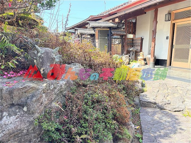 庭