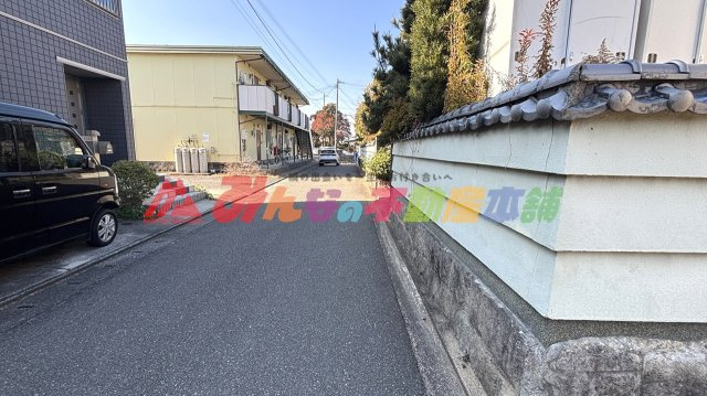 前面道路含む現地写真