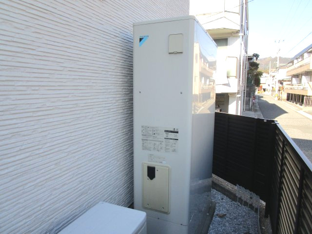 エコキュート
