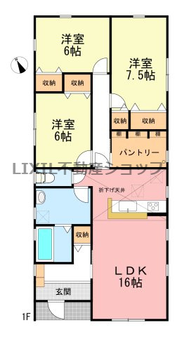 間取り：309000099735