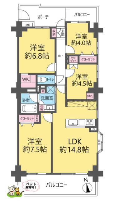 【4LDK】