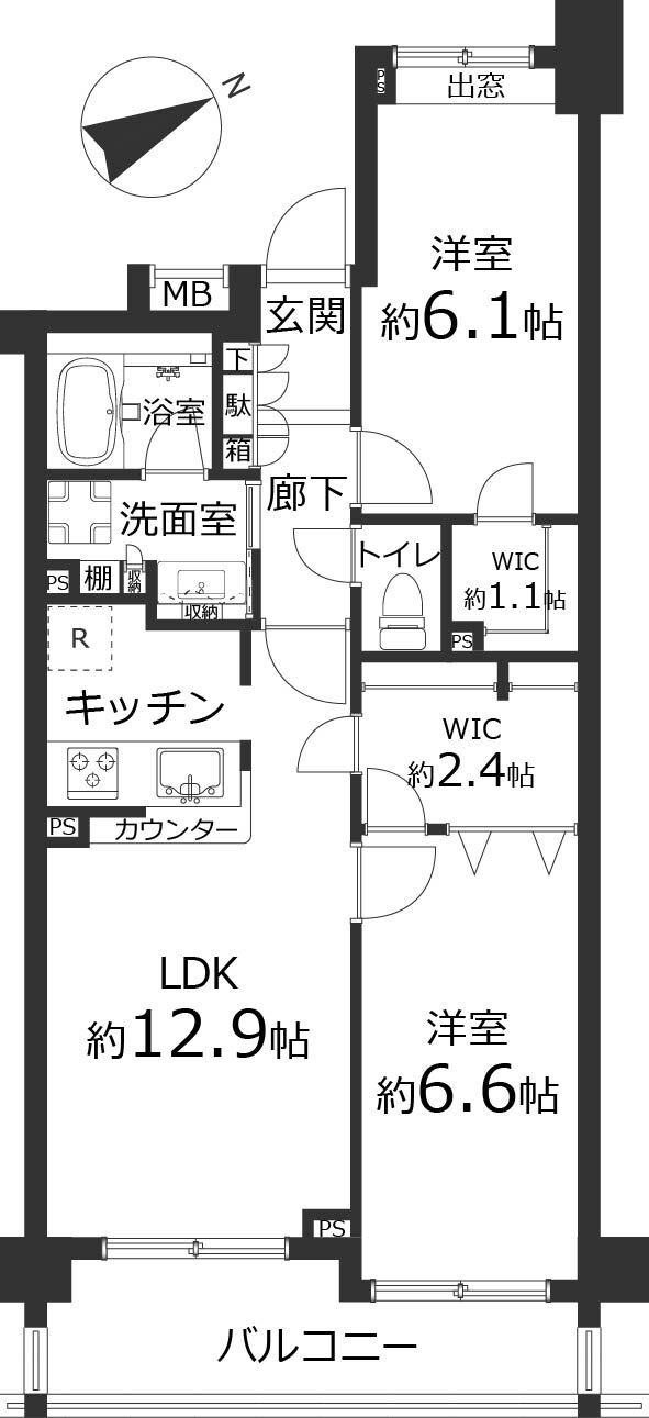間取り：313004946937