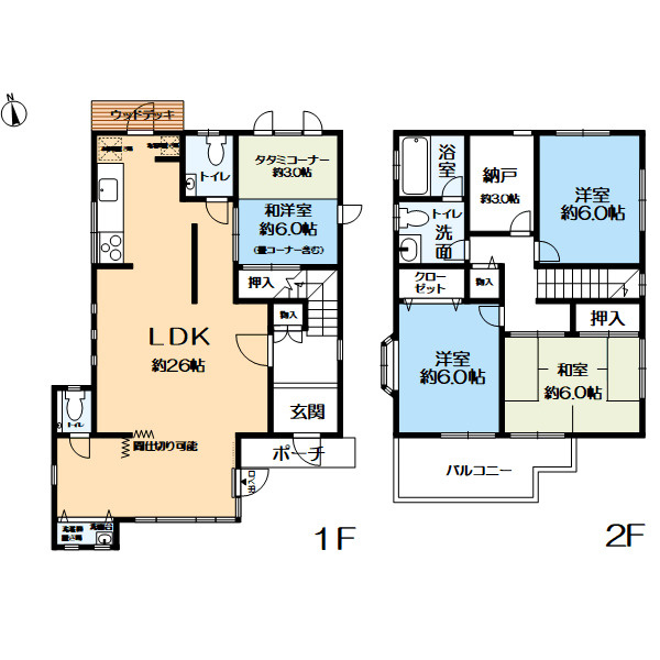 間取り：328000581369