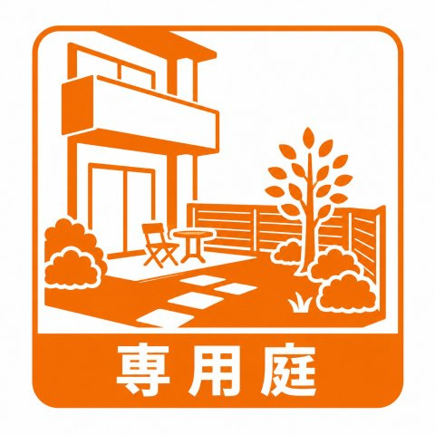 ◆◇2026年9月リフォーム完了予定◆◇【写真準備中】