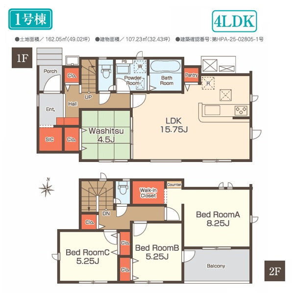 【郡山市菜根３丁目　　　１号棟　　　桜小学校、郡山第３中学区の区画図】
