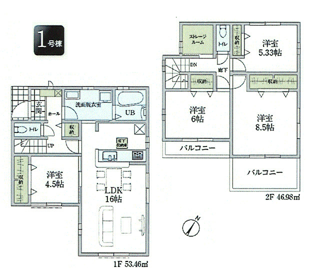 間取り：313004659843