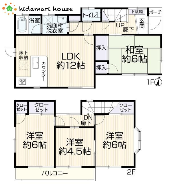 間取り：311002259554