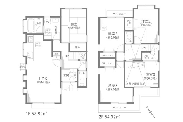 間取り：313004487591