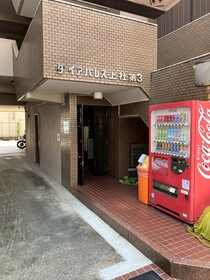 建物の内部です