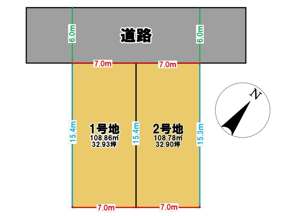 区画図：340000308738