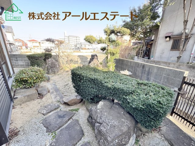 庭