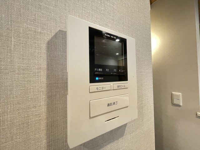 TVモニター付きインターホンで、来訪者をしっかり確認出来ます。　