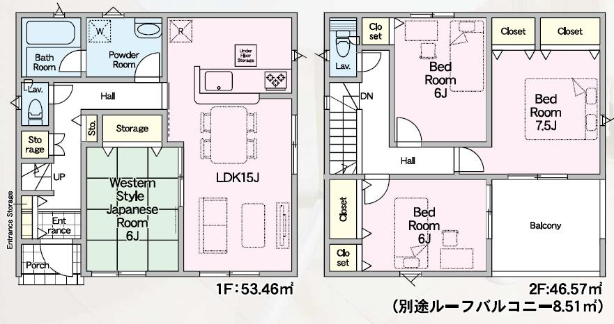 間取り：308000186994