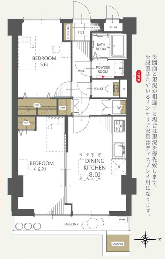間取り：311002433830
