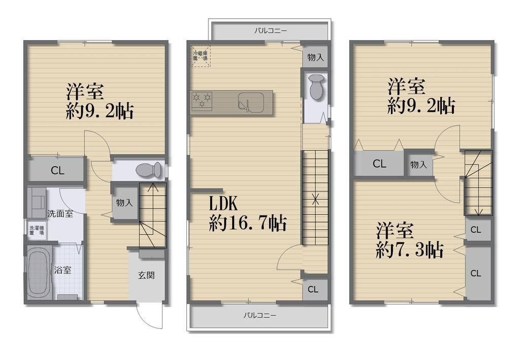 間取り：327002984201