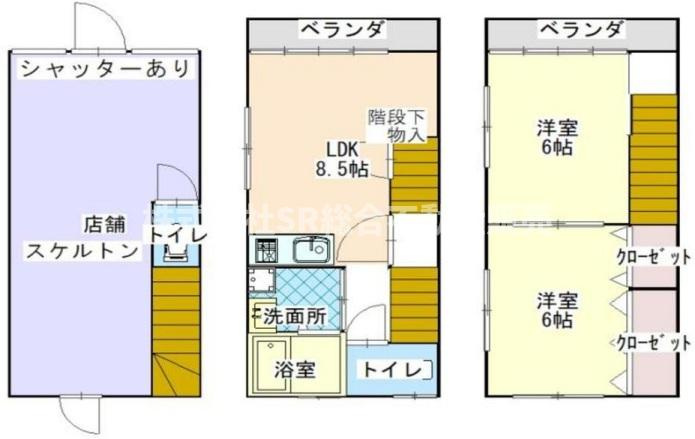 間取り：327002320227