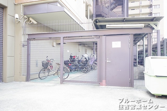敷地内駐輪場がございます！