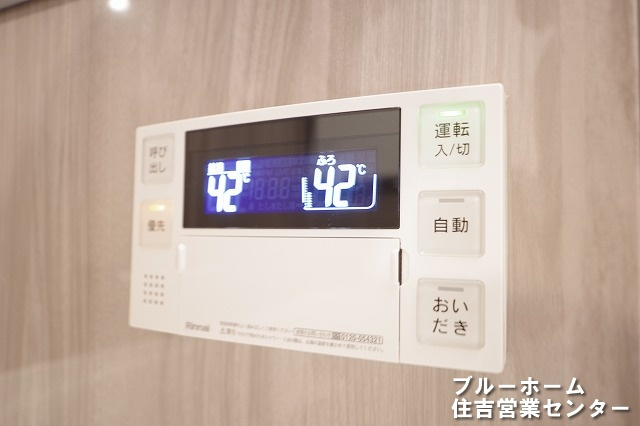 給湯設備のリモコンです！