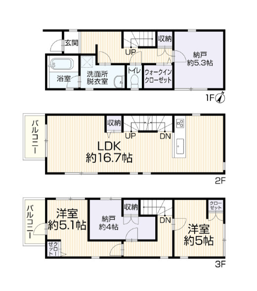 間取り：314002684289