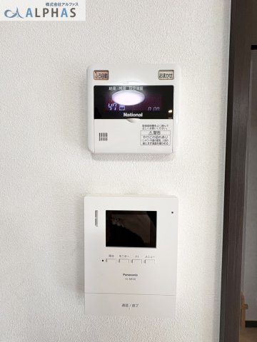 ■TVモニター付きインターフォンのため、来客時も安心していただけます♪